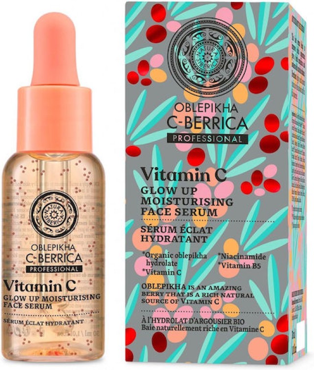 Natura Siberica Oblepikha C Berrica Ορός Προσώπου Ενυδατική Κάψουλα Gl …