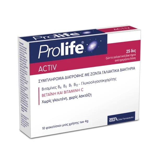 Epsilon Health Prolife Activ Συμπλήρωμα Διατροφής για Εξισορρόπηση & Α …