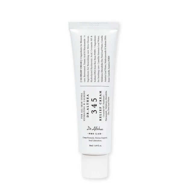 Dr. Althea 345 Relief Cream Καθημερινή Ανακούφιση για το Δέρμα με Τάση &hellip;