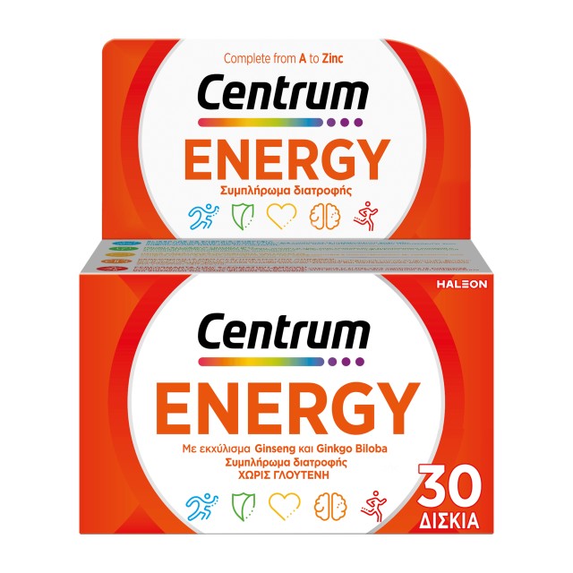 Centrum Energy Πολυβιταμίνη για Ενέργεια & Πνευματική Απόδοση 30 Δισκί …