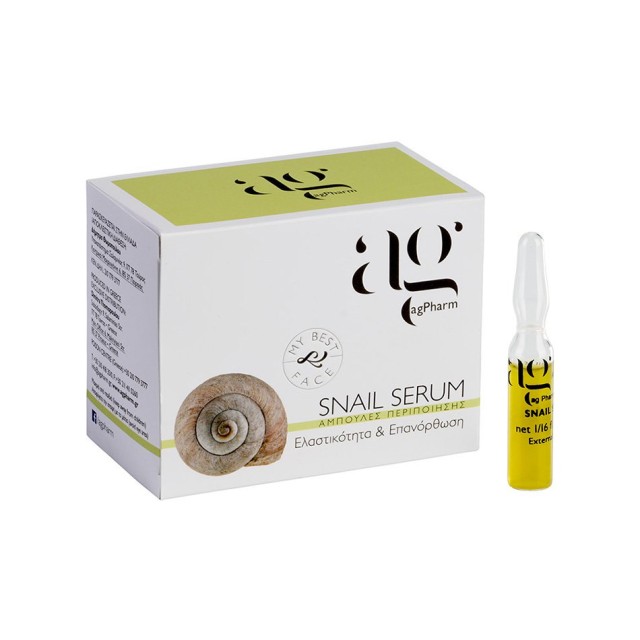 Ag Pharm Αμπούλες Snail Serum για Επούλωση & Επανόρθωση της Επιδερμίδας, 2ml