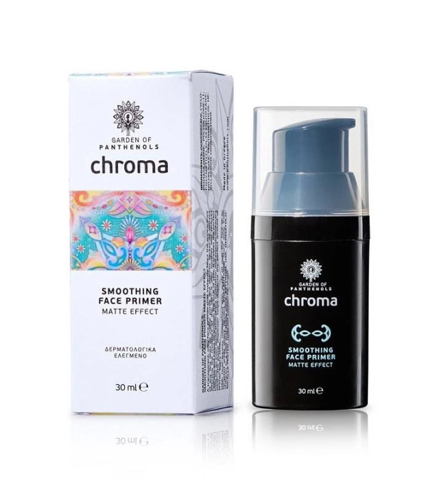 Garden Chroma Smoothing Face Primer Matte Effect Διάφανη Βάση … Garden Chroma Smoothing Face Primer Matte Effect Διάφανη Βάση …