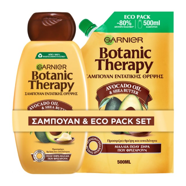 Garnier Bundle Botanic Therapy Avocado Oil & Shea Butter Shampoo Set for Very Dry Frizzy Hair 400ml - Shampoo in Eco Pack 500ml