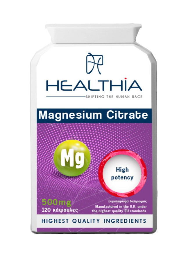 Healthia Magnesium Citrate 500mg Συμπλήρωμα Διατροφής για την Καρδιά και το Νευρικό Σύστημα 120 Φυτικές Κάψουλες