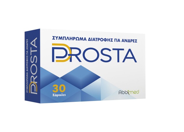 Abbimed D Prosta Συμπλήρωμα Διατροφής για την Καλή Λειτουργία του Προσ …