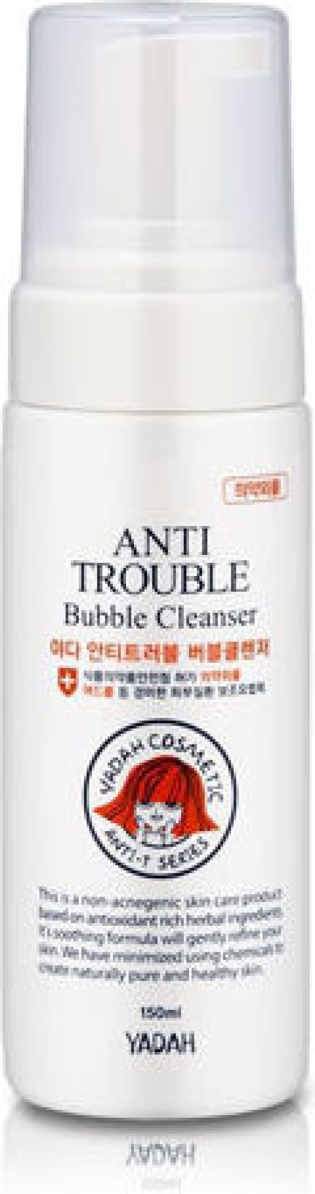 Yadah Anti Trouble Bubble Cleanser Gel Καθαρισμού Προσώπου 150ml
