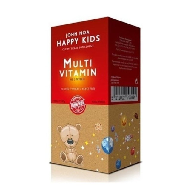 John Noas Happy Kids Multi Vitamin Παιδική Πολυβιταμίνη, 90 Ζελεδάκια John Noas Happy Kids Multi Vitamin Παιδική Πολυβιταμίνη, 90 Ζελεδάκια