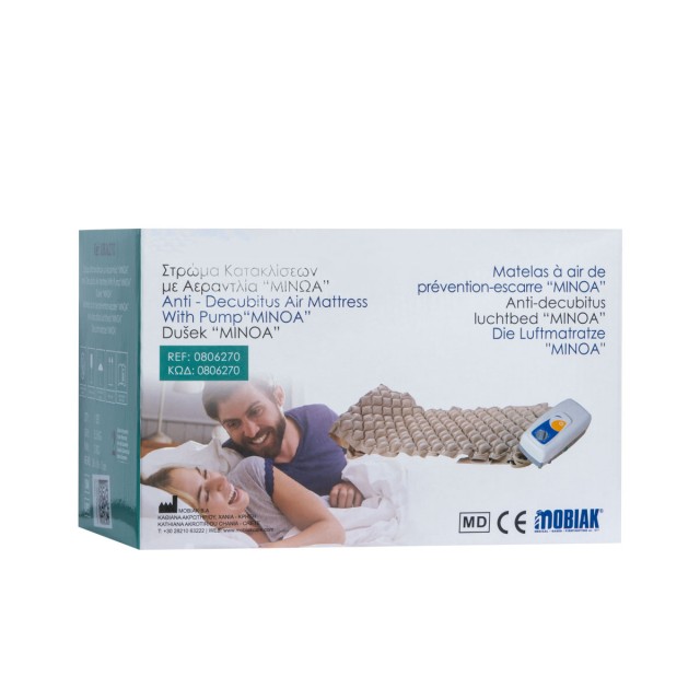 Mobiak Care Minoa Στρώμα Κατακλίσεων με Κυψέλες 1 Τεμάχιο & Μηχανισμός &hellip;