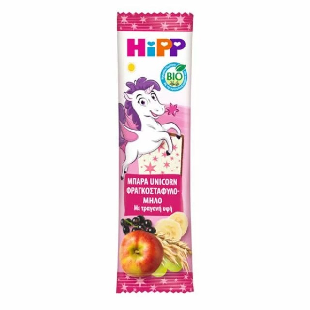 Hipp BIO Παιδική Μπάρα Unicorn με Φραγκοστάφυλο & Μήλο από 3+ Ετών 30g &hellip;