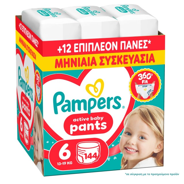 Pampers MSB Active Baby Pants 360° Μέγεθος 6 [13-19kg] 144 Πάνες &hellip;