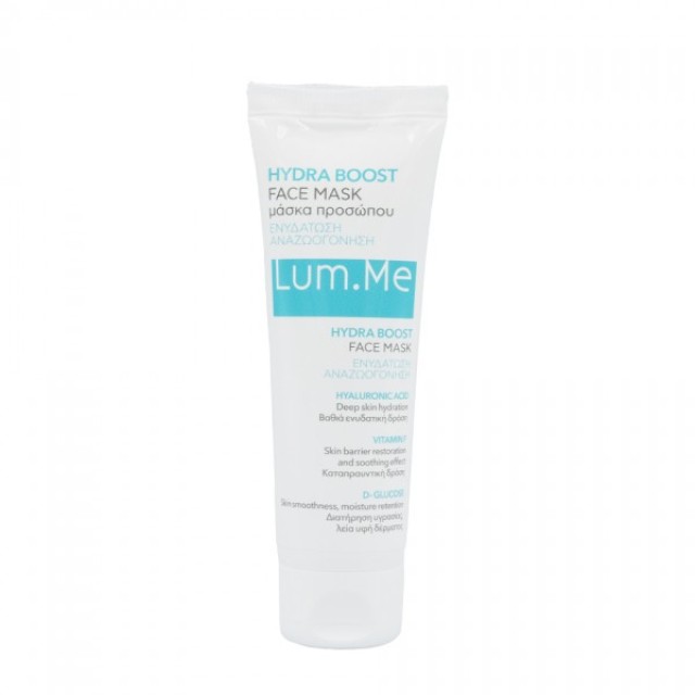 Ag Pharm Lum.Me Ηydra Boost Μάσκα προσώπου 50ml