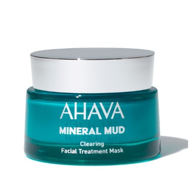 Ahava Mineral Mud Clearing Facial Treatment Mask Μάσκα Αποτοξινωτική 5 …