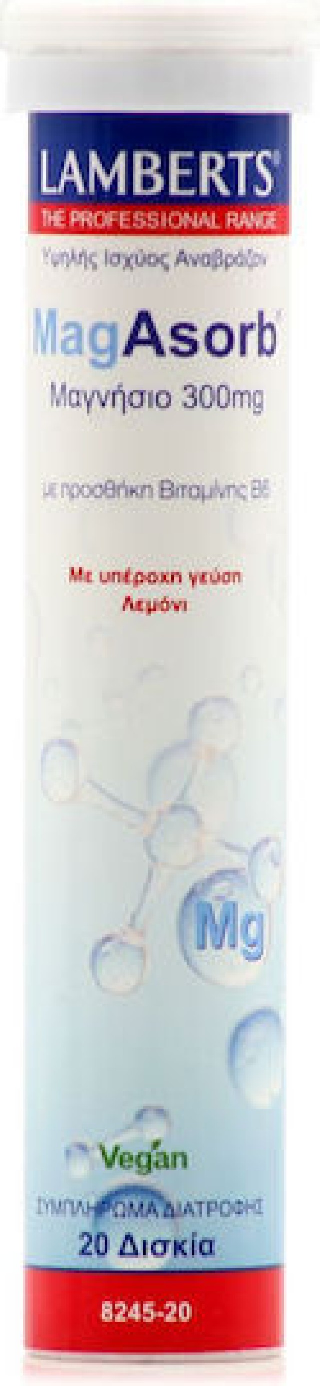 Lamberts MagAsorb 300mg Μαγνήσιο με Γεύση Λεμόνι 20 Αναβράζοντα Δισκία