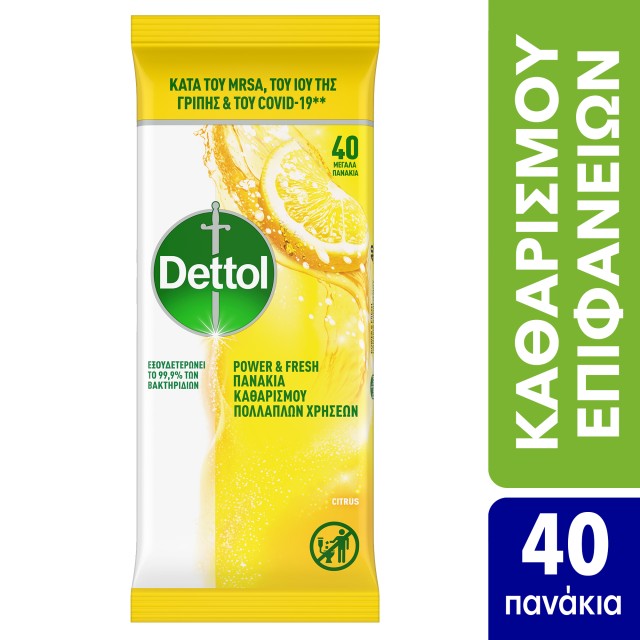 Dettol Υγρά Απολυμαντικά Πανάκια Καθαρισμού Επιφανειών με Άρωμα Λεμόνι & Lime 40 Τεμάχια