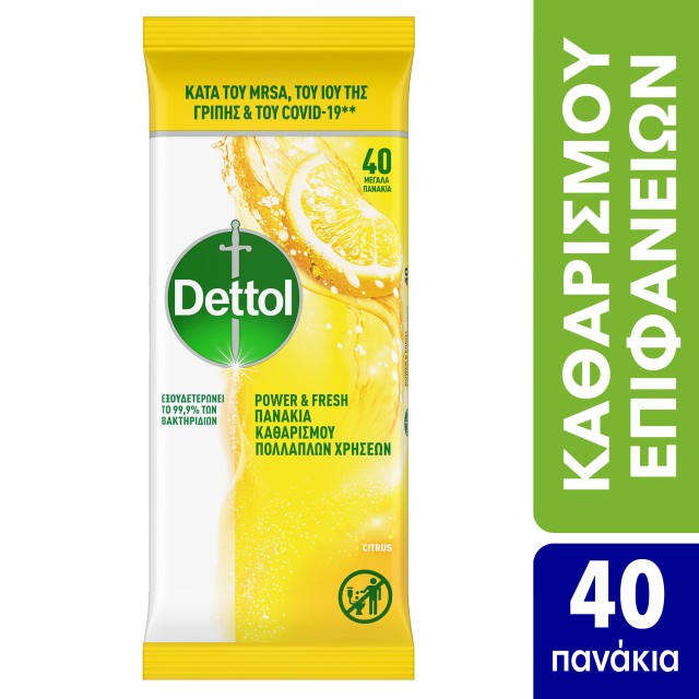 Dettol Υγρά Απολυμαντικά Πανάκια Καθαρισμού Επιφανειών με Άρωμα Λεμόνι … Dettol Υγρά Απολυμαντικά Πανάκια Καθαρισμού Επιφανειών με Άρωμα Λεμόνι …