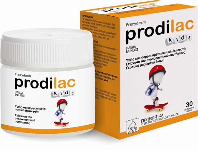 Frezyderm  Prodilac Kids Συμπλήρωμα Προβιοτικών για Παιδιά - Έφηβους 3 &hellip;