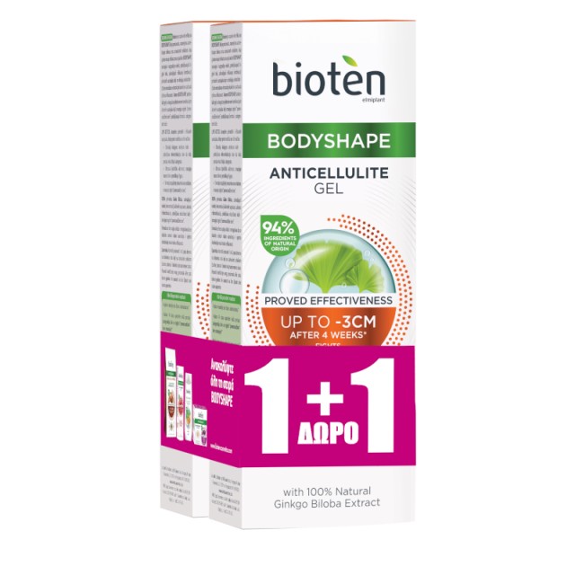 Bioten PROMO Body Shape up to 3cm Anticellulite Gel Κατά της Κυτταρίτι … Bioten PROMO Body Shape up to 3cm Anticellulite Gel Κατά της Κυτταρίτι …