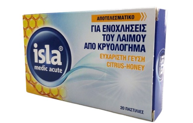 Isla Medic Acute Καραμέλες για τις Ενοχλήσεις του Λαιμού από &hellip;