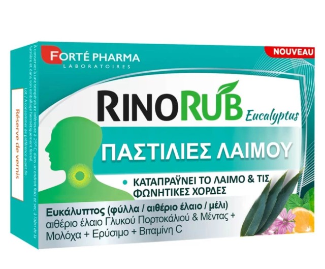 Forte Pharma RinoRub Παστίλιες Λαιμού / Καταπραΰνει το Λαιμό & τις Φωνητικές Χορδές 20 Παστίλιες