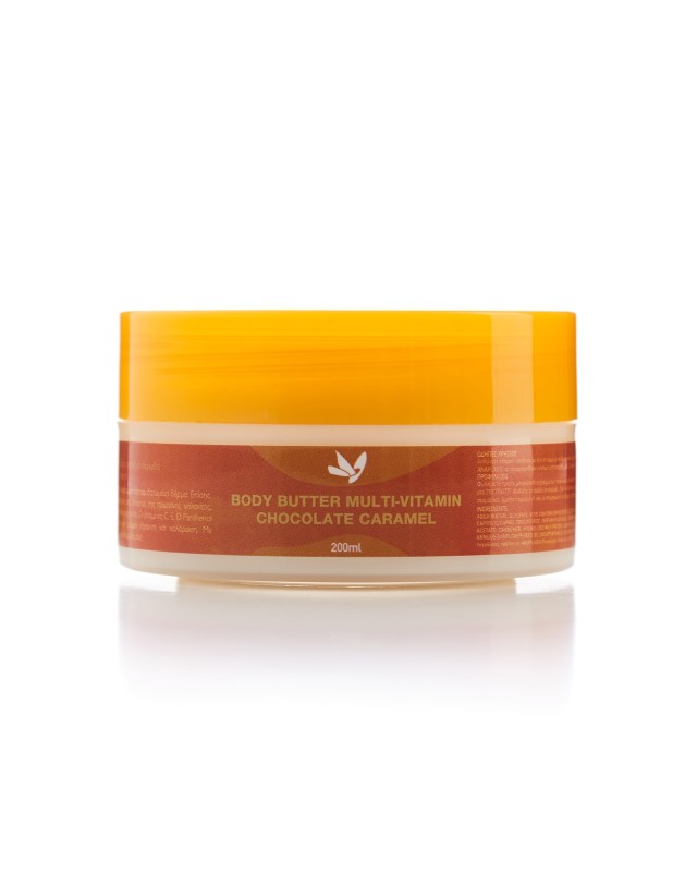 AnaPlasis Body Butter Σώματος Multi Vitamin Chocolate Caramel για Άμεσ …