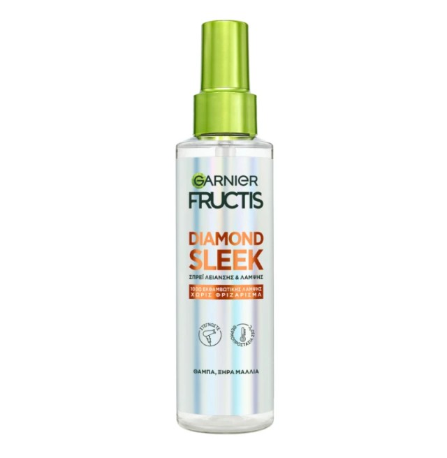 Garnier Fructis Diamond Sleek Spray Λείανσης & Λάμψης 150ml Garnier Fructis Diamond Sleek Spray Λείανσης & Λάμψης 150ml