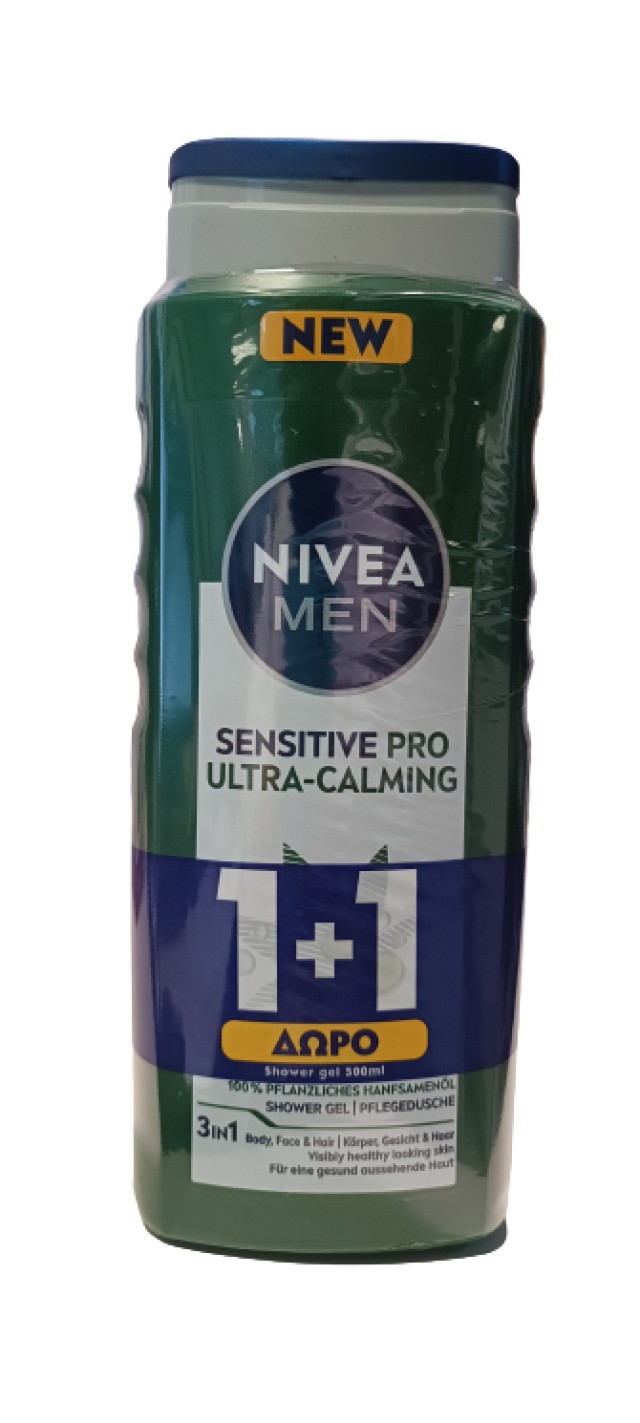 Nivea Men PROMO Sensitive Pro Ultra-Calming Shower Gel για Πρόσωπο Μαλλιά Σώμα 1+1 Δώρο 2x500ml