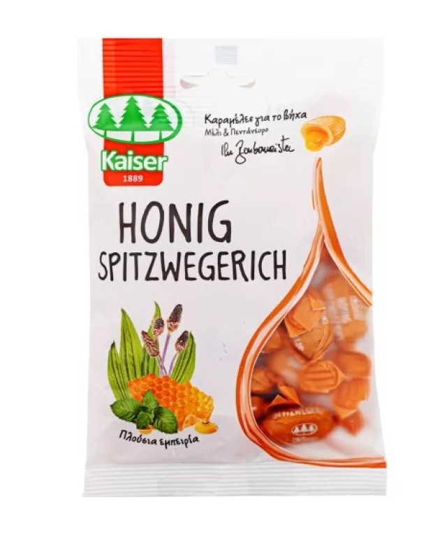 Kaiser Honig Spitzwegerich Καραμέλες για τον Βήχα με Μέλι & Πεντάνευρο …