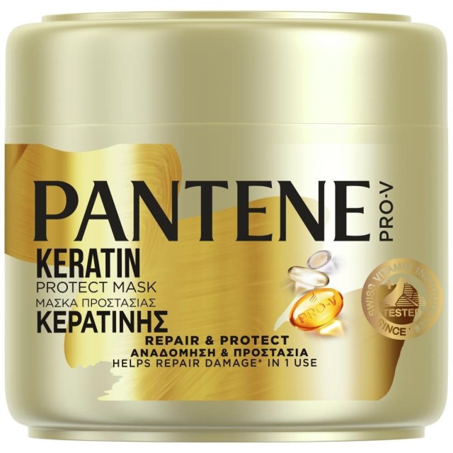 Pantene Pro V Keratin Repair & Protect Μάσκα Μαλλιών για Αναδόμηση & Π &hellip;