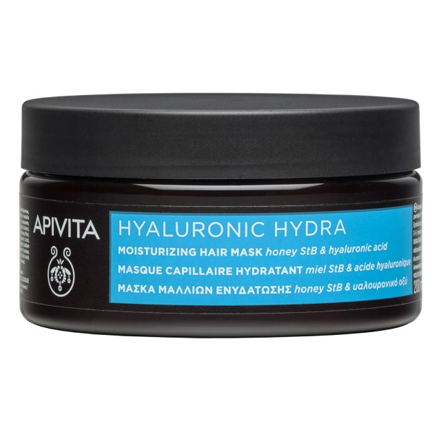 Apivita Hyaluronic Hydra Μάσκα Μαλλιών Ενυδάτωσης Μέλι & Υαλουρονικό 2 …