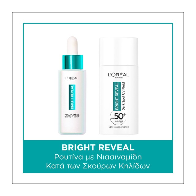 LOreal Paris PROMO Bright Reveal Ορός Προσώπου με Νιασιναμίδη Κατά των … LOreal Paris PROMO Bright Reveal Ορός Προσώπου με Νιασιναμίδη Κατά των …