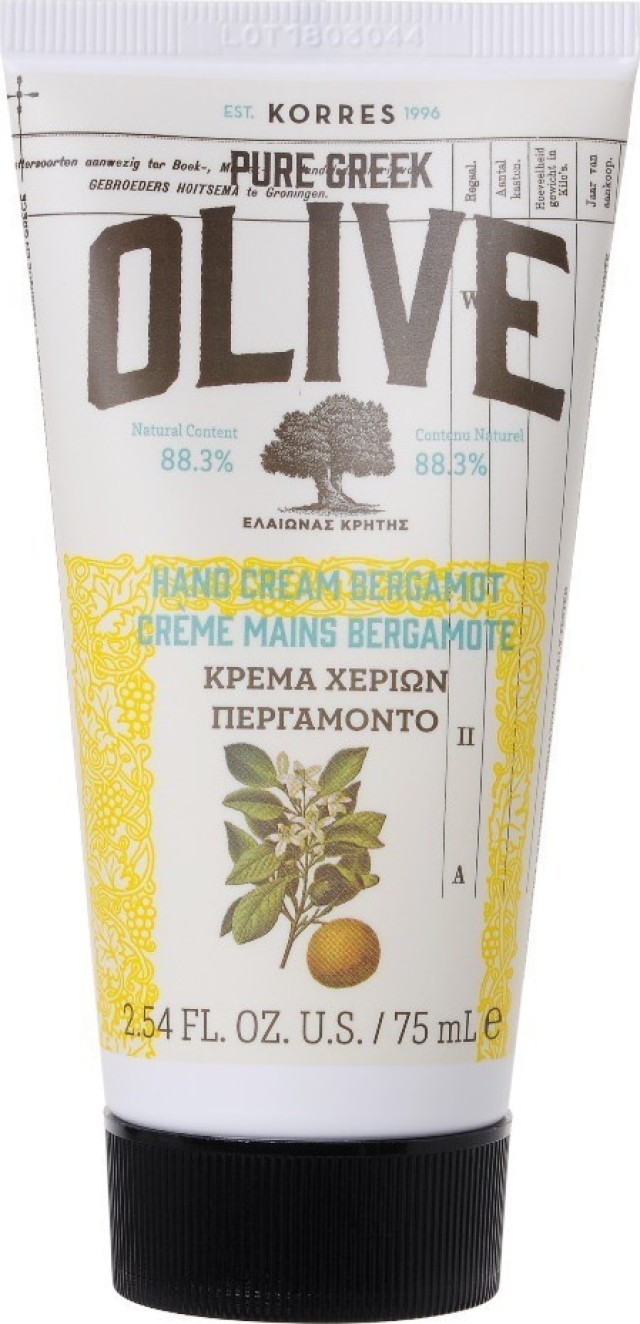 Korres Pure Green Olive Hand Ενυδατική Cream Χεριών Bergamot 75ml