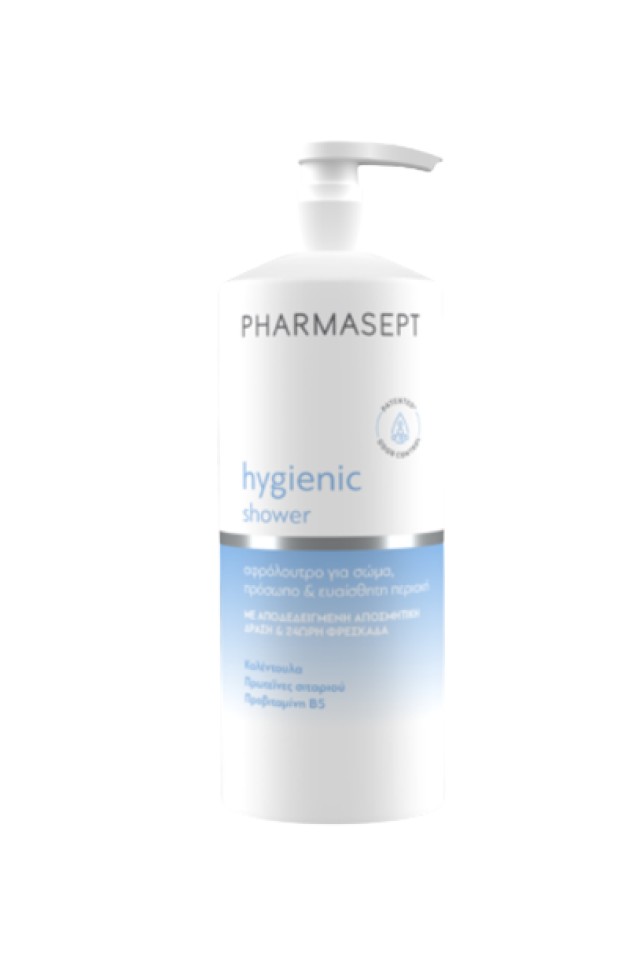 Pharmasept Hygienic Shower Αφρόλουτρο για Σώμα - Πρόσωπο - Ευαίσθητη Π …