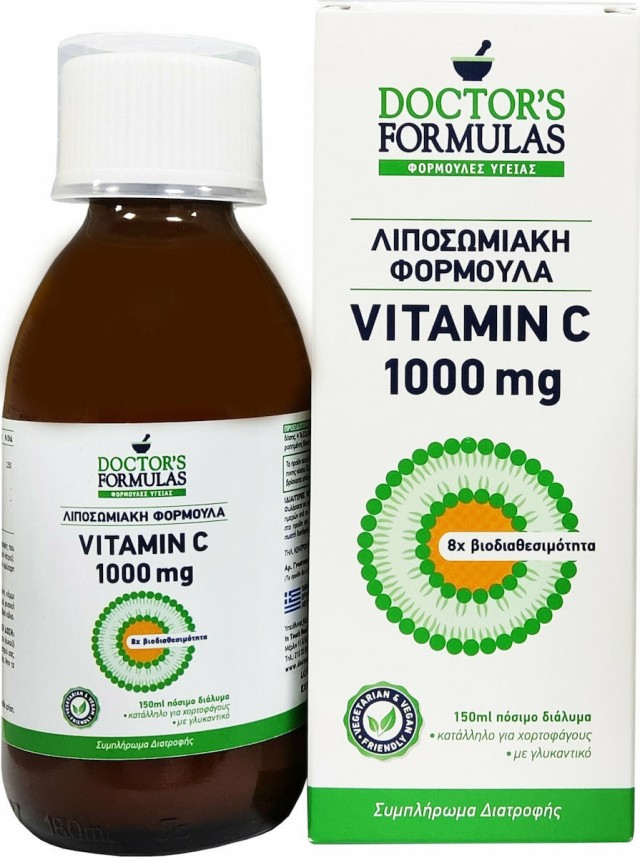 Doctor's Formulas Vitamin C 1000mg Λιποσωμιακή Φόρμουλα 150ml