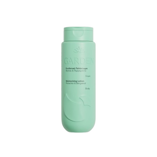Garden Body Lotion Pistachio & Bergamot Ενυδατικό Γαλάκτωμα με Άρωμα Φ &hellip;