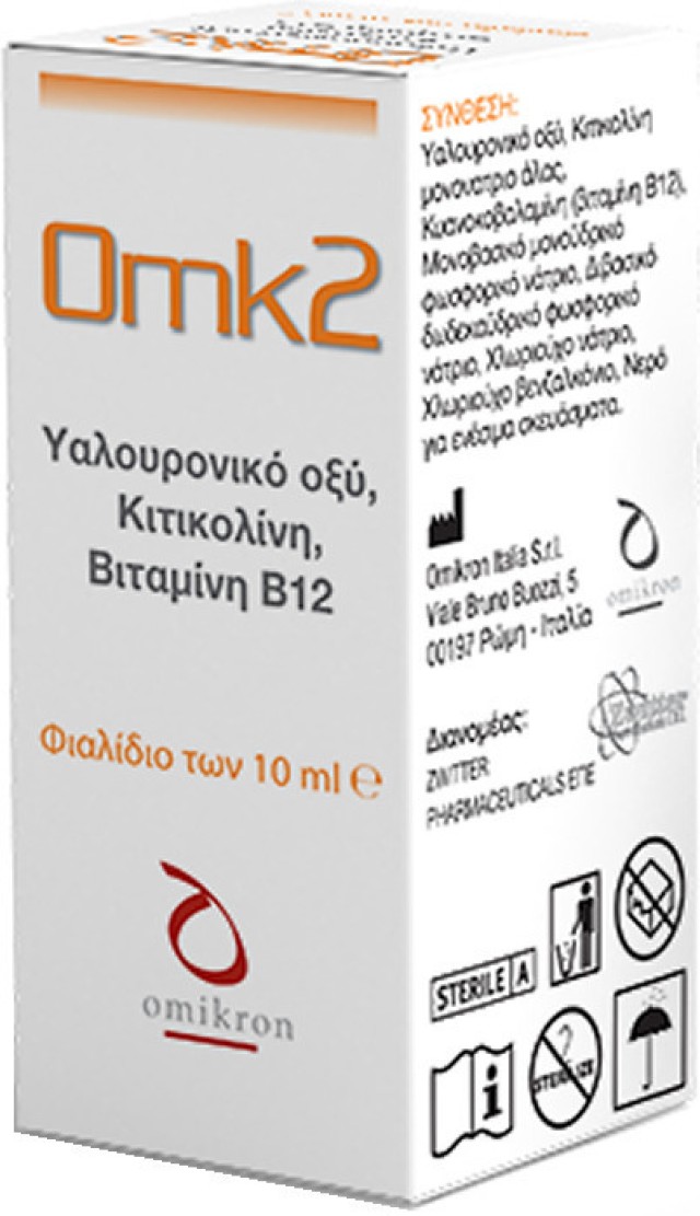 Zwitter Omk2 Οφθαλμικό Διάλυμα με Υαλουρονικό Οξύ 10ml