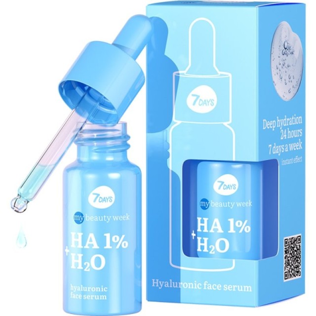 7Days Face Serum HA 1% +H2O Hyaluronic Ορός Προσώπου με Υαλουρονικό … 7Days Face Serum HA 1% +H2O Hyaluronic Ορός Προσώπου με Υαλουρονικό …