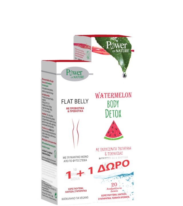 Power of Nature PROMO Flat Belly Συμπλήρωμα Διατροφής με Προβιοτικά και Πρεβιοτικά με Γεύση Μήλο 10 Αναβράζοντα Δισκία - ΔΩΡΟ Watermelon Body Detox Stevia Συμπλήρωμα Διατροφής για Αποτοξίνωση με Εκχύλισμα Γκουαρανά & Πικραλίδας 20 Αναβράζοντα Δισκία