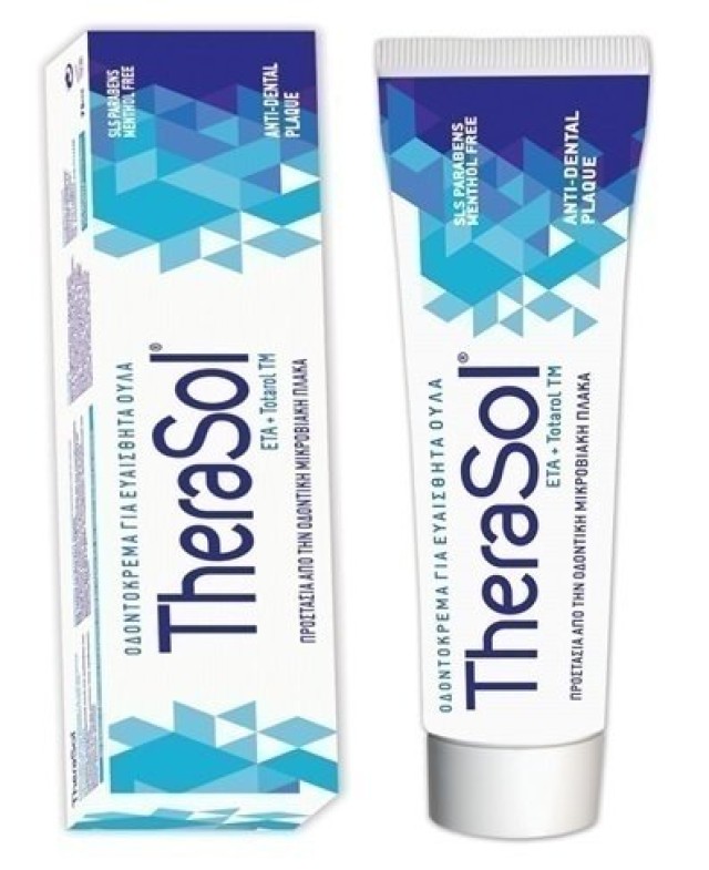 Therasol Toothpaste for Sensitive Gums Anti-Plaque 75ml