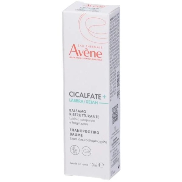 Avene Cicalfate+ Επανορθωτικό Baume Για Χείλη, 12ml Avene Cicalfate+ Επανορθωτικό Baume Για Χείλη, 12ml