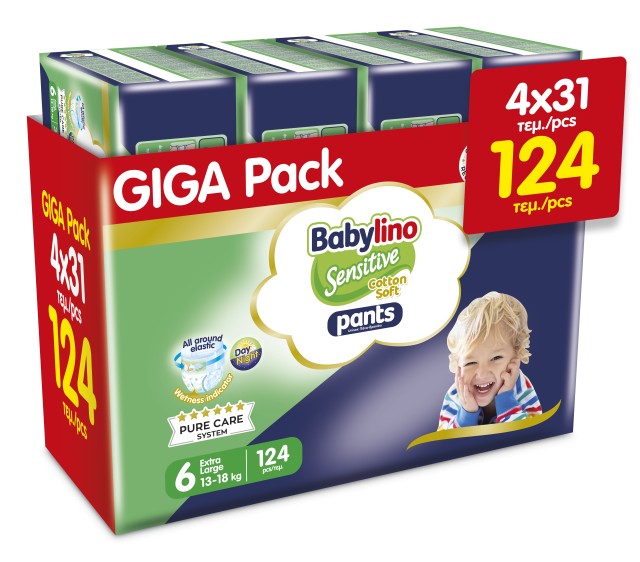 Πάνες Βρακάκι Babylino Pants Cotton Soft Unisex No6 Extra Large [13-18 …