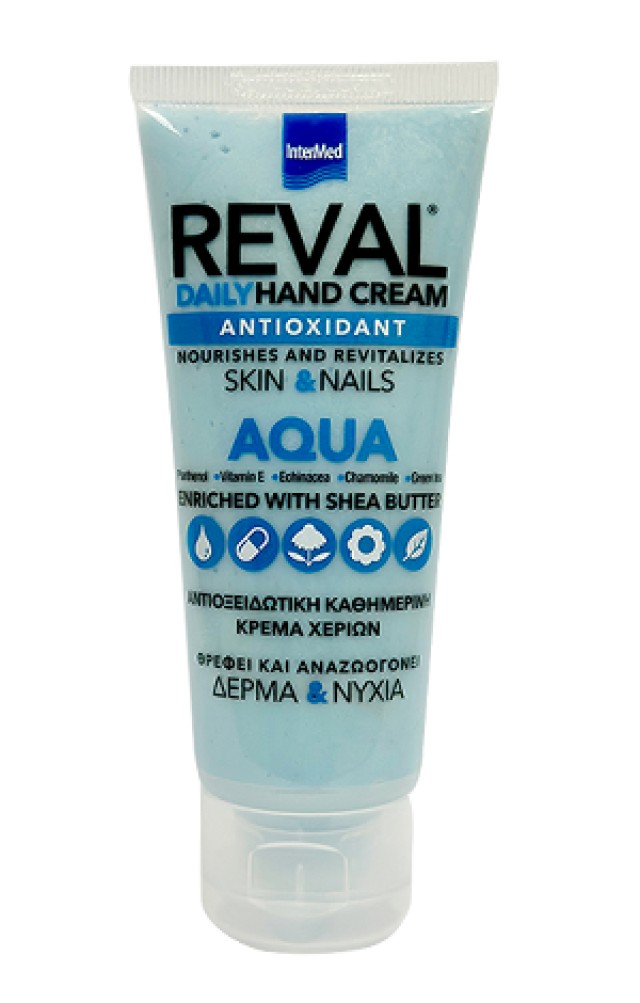 Intermed Reval Aqua Daily Hand Cream Καθημερινή Αντιοξειδωτική Κρέμα Χεριών 75ml