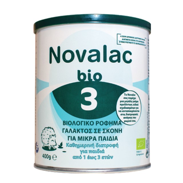Vianex Novalac Bio 3 Milk Βιολογικό Ρόφημα Γάλακτος 3ης Βρεφικής Ηλικί … Vianex Novalac Bio 3 Milk Βιολογικό Ρόφημα Γάλακτος 3ης Βρεφικής Ηλικί …