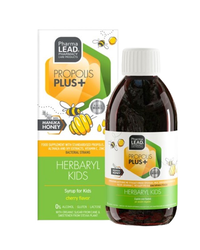PharmaLead Propolis Plus+ Herbaryl Kids Παιδικό Σιρόπι για το Ανοσοποιητικό με Γεύση Κεράσι 200ml