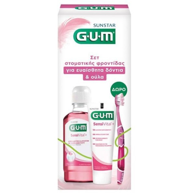 Gum PROMO Στοματικό διάλυμα Gum SensiVital+ για Ευαίσθητα Δόντια 300ml … Gum PROMO Στοματικό διάλυμα Gum SensiVital+ για Ευαίσθητα Δόντια 300ml …