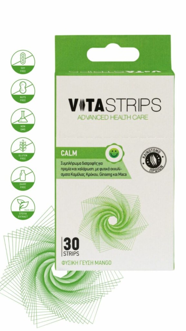 VitaStrips Calm Συμπλήρωμα Διατροφής για Ηρεμία & Χαλάρωση με Γεύση Mango 30 Strips