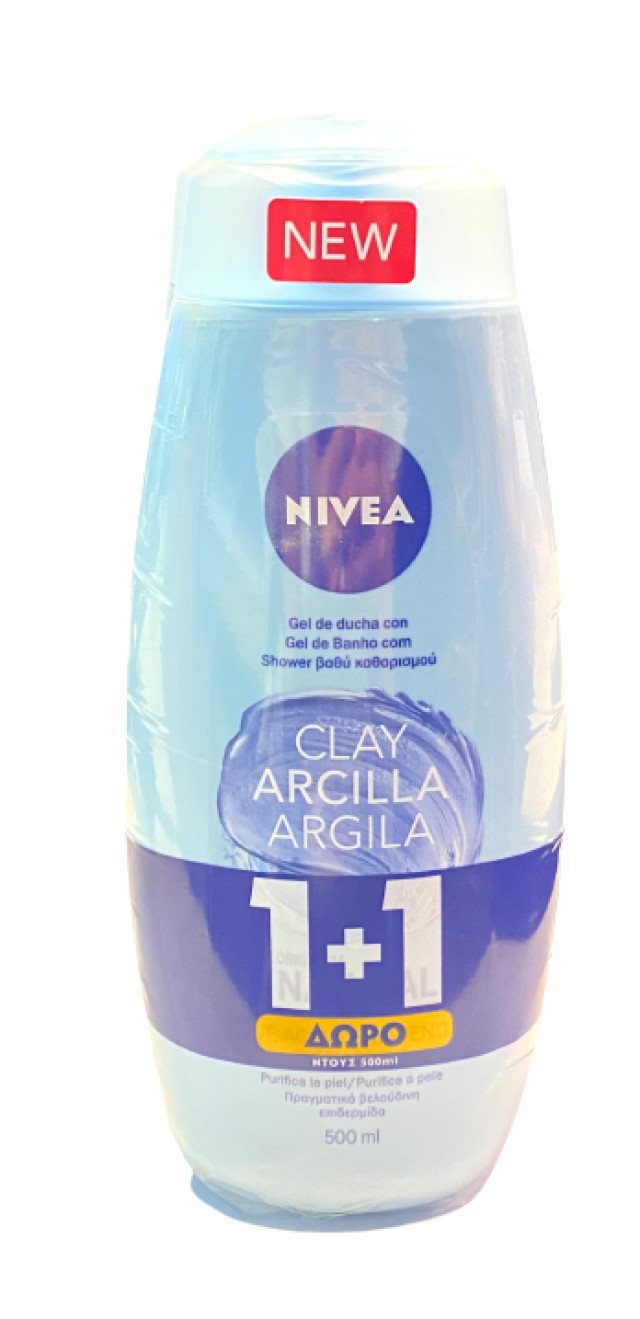 Nivea PROMO Clay Fresh Blue Agave Argila Ενυδατικό Αφρόλουτρο 2x500ml 1+1 ΔΩΡΟ