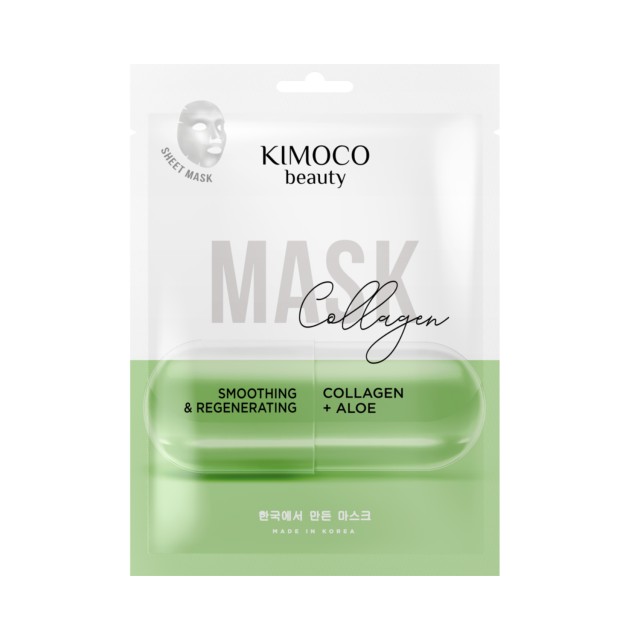 Kimoco Sheet Mask Collagen & Aloe Λειαντική, Aναζωογονητική Υφασμάτινη &hellip;