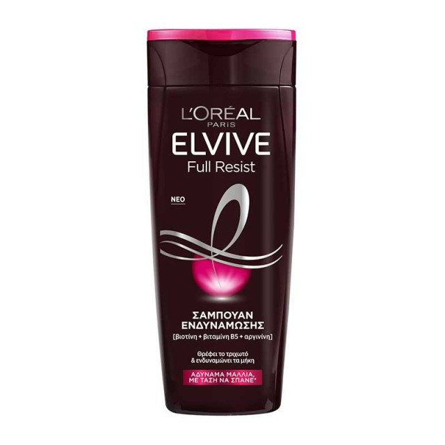 LOreal Paris Elvive Full Resist Shampoo Σαμπουάν Ενδυνάμωσης για Αδύναμα Μαλλιά 400ml