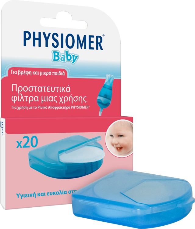 Physiomer Baby Προστατευτικά Φίλτρα Ρινικού Αποφρακτήρα 20 Τεμάχια