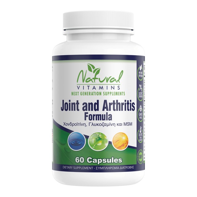 Natural Vitamins Joint And Arthritis Formula για την Ενίσχυση των Αρθρώσεων 60 Κάψουλες
